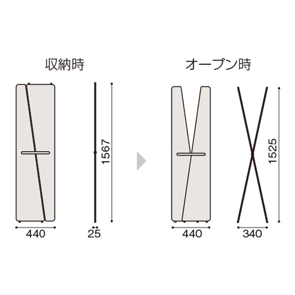 LPN-0415-Q5【送料無料】 | イトーキ LE PONT通販 - Kagg.jp