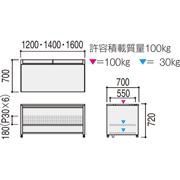 多目的D SMP167 5-110-5290【送料無料】 | ウチダ SCAENA Ktype通販