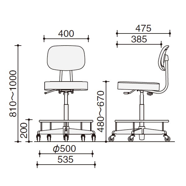 CR-FG5DN3【送料無料】 | コクヨ 作業用イス通販 - Kagg.jp