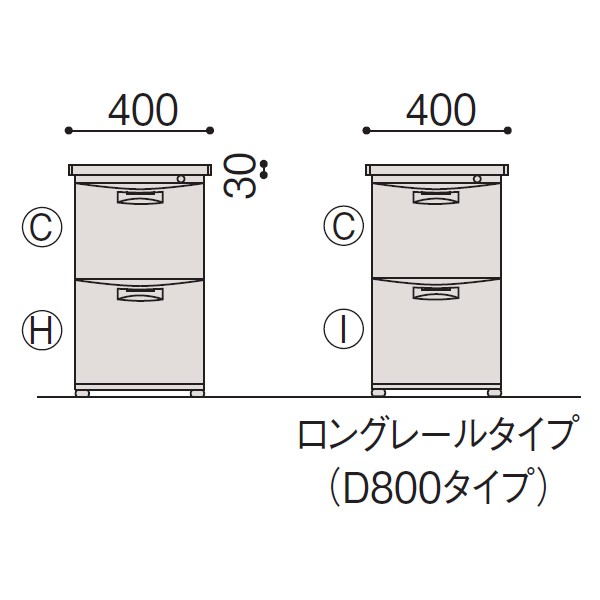 CZN-046LBB-W9W9【送料無料】 | イトーキ CZ通販 - Kagg.jp