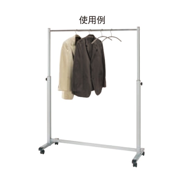 生興 HK-1200ST コートハンガー