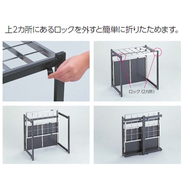 信楽焼傘立て  ライオンレリーフ 高さ４６cm 信楽焼傘立て ライオンレリーフ 高さ46cm