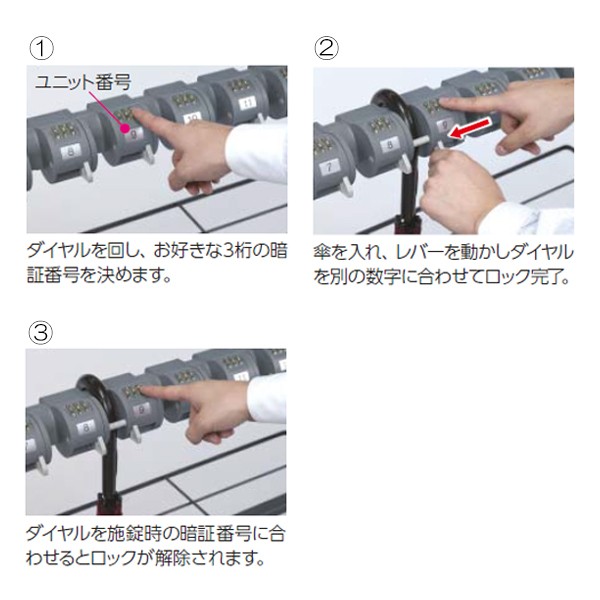 DUS-48 546-42【送料無料】 | ライオン 傘立通販 - Kagg.jp