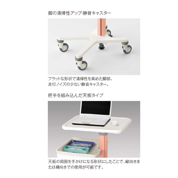 アナキャン　メタヘキテ　L 天板未使用 メタカラー建材 見切材Lタイプ AK-10L L3000 クリアヘアライン