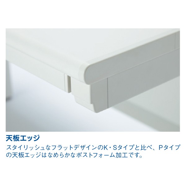 DUP7-147-A3・A3 SW／OW 152061【送料無料】 | イナバ DUENA-P通販