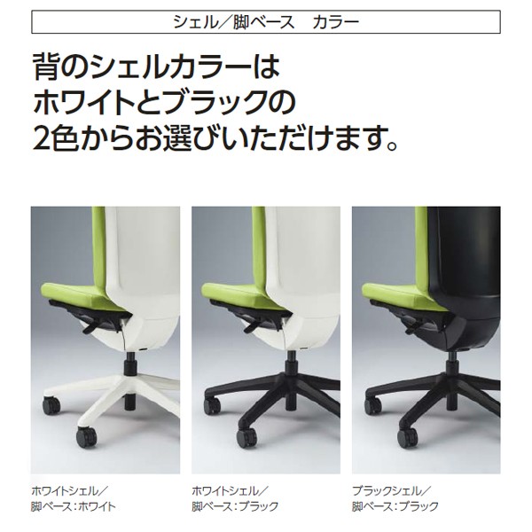 No.3525F-K 752-10【送料無料】 | ライオン Versal通販 - Kagg.jp