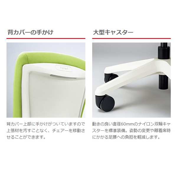No.3516F-K 752-38【送料無料】 | ライオン Versal通販 - Kagg.jp