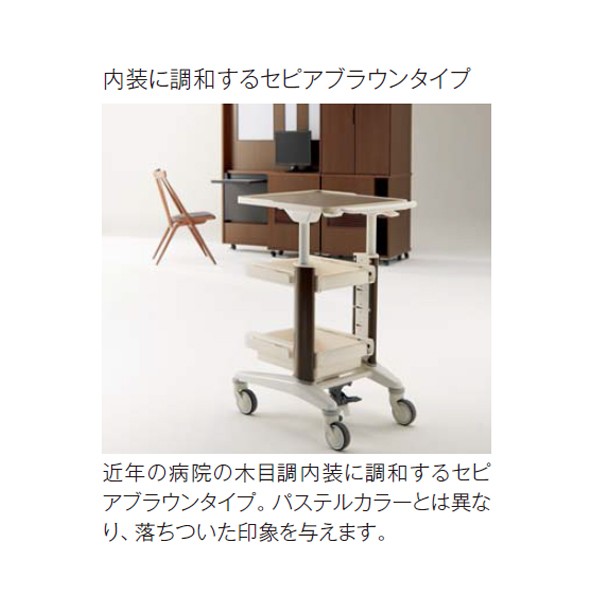 NKT-512W91-W9M8【送料無料】 | イトーキ Medi Work Cart通販 - Kagg.jp