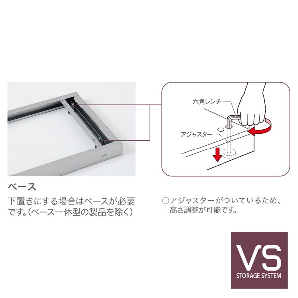 8VS16S-Z924【送料無料】 | オカムラ Village通販 - Kagg.jp