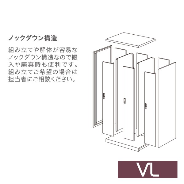 8VS76S-Z924【送料無料】 | オカムラ Village通販 - Kagg.jp