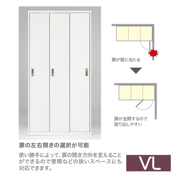 8VS76S-Z924【送料無料】 | オカムラ Village通販 - Kagg.jp