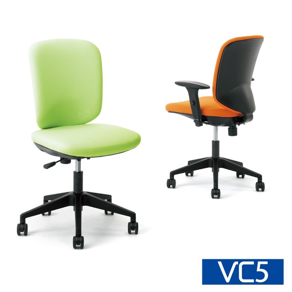 オカムラ VILLAGE VC2チェア ローバック 肘なし ネイビー 8VC21A-FXL2 1脚〔組立品〕 オカムラVILLAGE VC2チェア ローバック 肘なし テラコッタ 8VC21A-FXL5