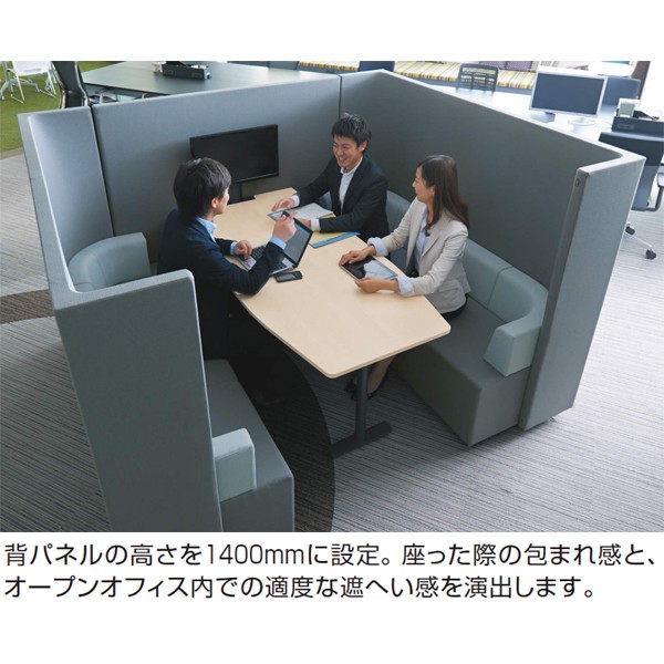 コクヨ(KOKUYO) オンライン用ブース・ワークブース 「brackets」(ブラケッツ)シリーズ CN-4912WLHMP2K4B6NN
