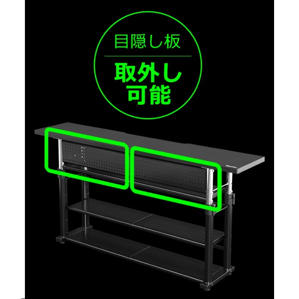 BHC-1200H-BK【送料無料】 | バウヒュッテ エクステンションデスク通販