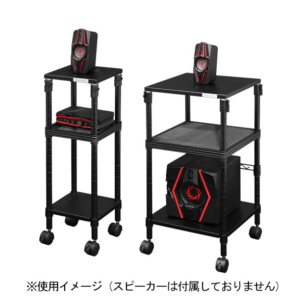 BHS-400SP-BK【送料無料】 | バウヒュッテ 昇降式スピーカー