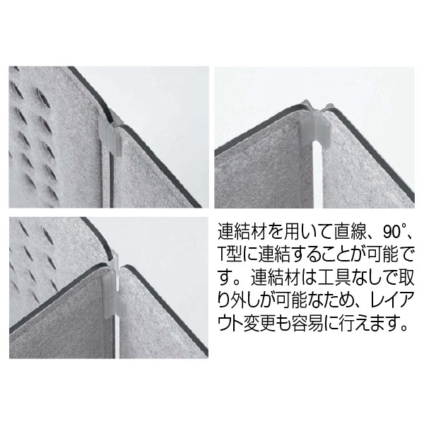 M9P2AB-FLL9【送料無料】 | オカムラ Lives Panel通販 - Kagg.jp