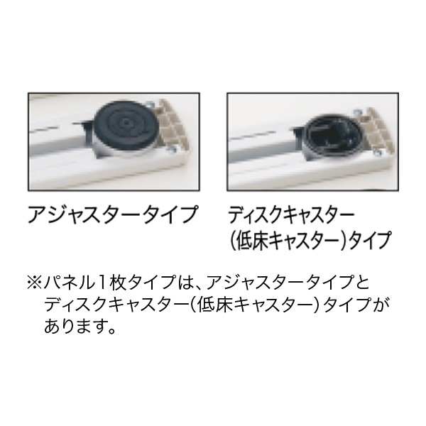 XE-0918R-AJ 636-926【送料無料】 | プラス XF SCREEN通販 - Kagg.jp