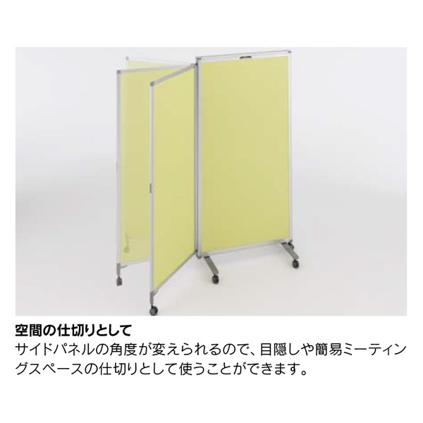 エラスティックESWB-1809全面WB仕様 5-600-1083【送料無料】 | ウチダ