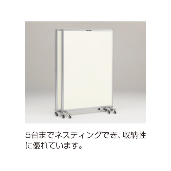 FTR-2318ANE-Y【送料無料】 | イトーキ スクリーンパネルTR通販 - Kagg.jp
