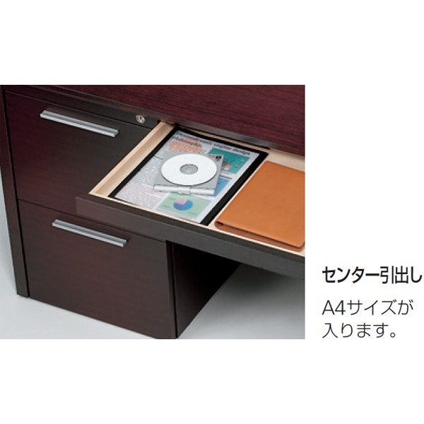 CXG-168CB-49【送料無料】 | イトーキ XG通販 - Kagg.jp