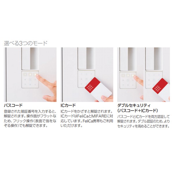 H1-M18908SE1-WT【送料無料】 | イトーキ eSキャビネット通販 - Kagg.jp