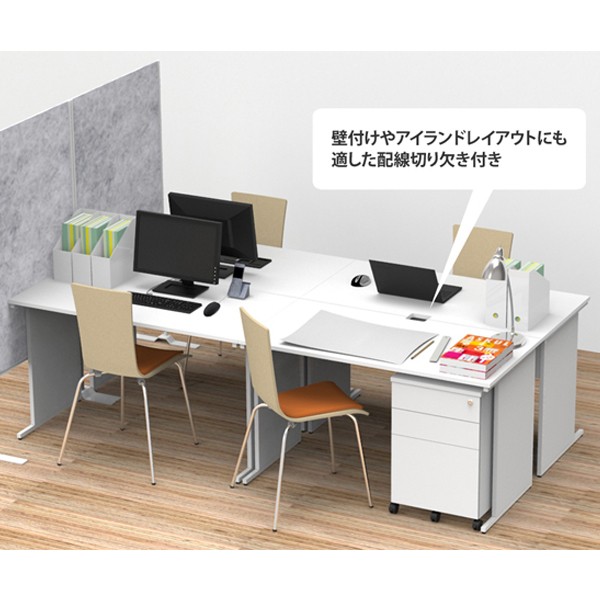 Z-LWD-1260WHK【送料無料】 | アールエフヤマカワ Work Desk通販 - Kagg.jp
