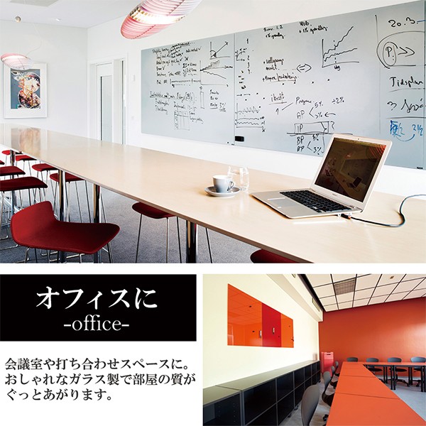 チャットボード70×70 417-088【送料無料】 | Garage CHAT board通販