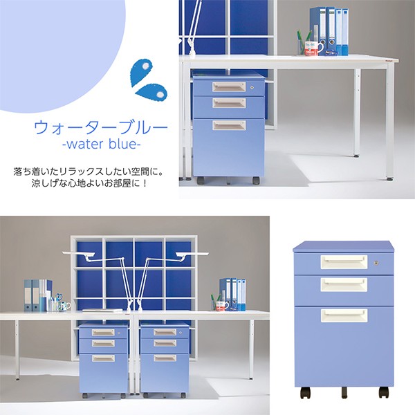 SC-046SC-3 410-741【送料無料】 | Garage Colormarche ワゴン通販