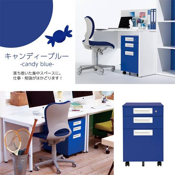 SC-046SC-3 410-741【送料無料】 | Garage Colormarche ワゴン通販