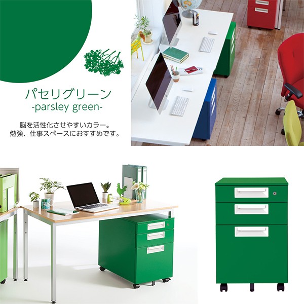 SC-046SC-3 410-741【送料無料】 | Garage Colormarche ワゴン通販