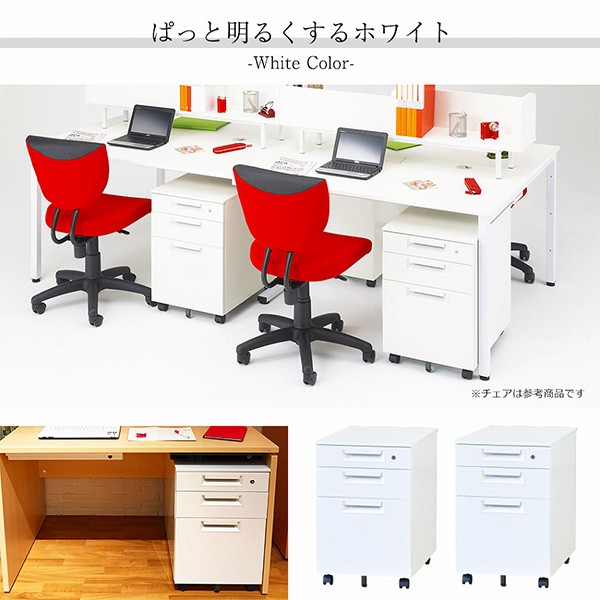 SH046SC3 643-707【送料無料】 | Garage スチール製ワゴン通販 - Kagg.jp