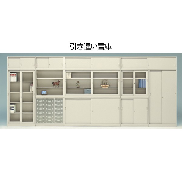 SBK-15 58803【送料無料】 | 生興 書庫通販 - Kagg.jp SBK-15 58803【送料無料】 | 生興 書庫通販 - Kagg.jp