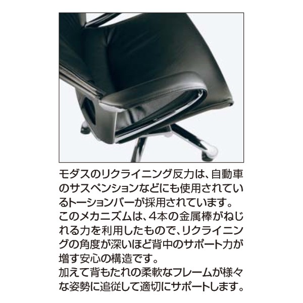 XWH-28392L7499【送料無料】 | ウィルクハーン Modus.通販 - Kagg.jp
