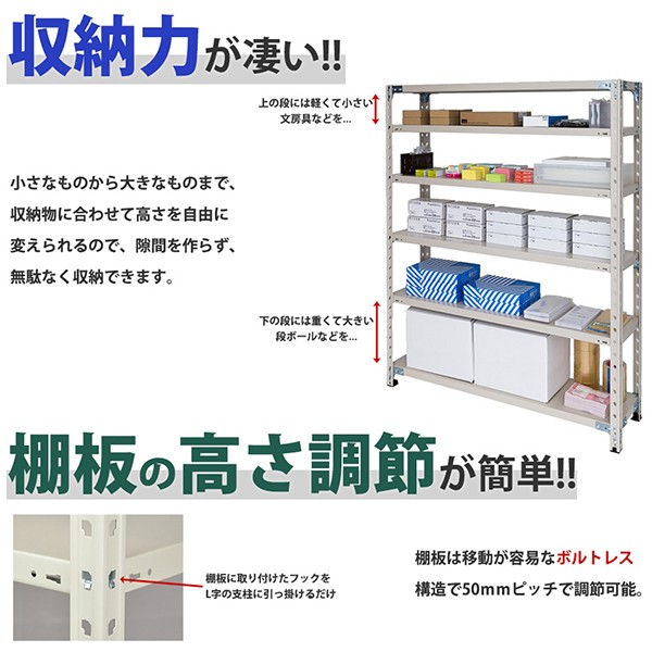 KR2184-6 LG 848-643【送料無料】 | Garage 物品棚KR通販 - Kagg.jp