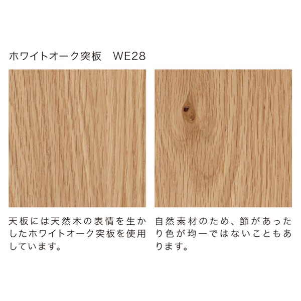 8SHC8H-WE28【送料無料】 | オカムラ Shared Space通販 - Kagg.jp