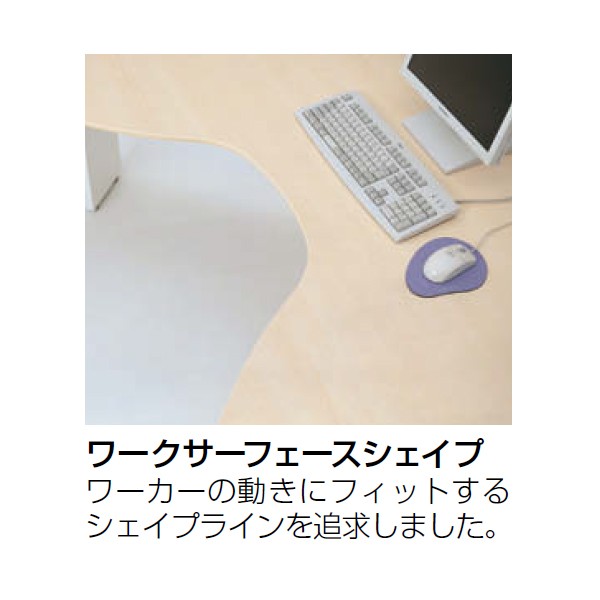 DN22QD-MDY8【送料無料】 | オカムラ Pro Unit通販 - Kagg.jp