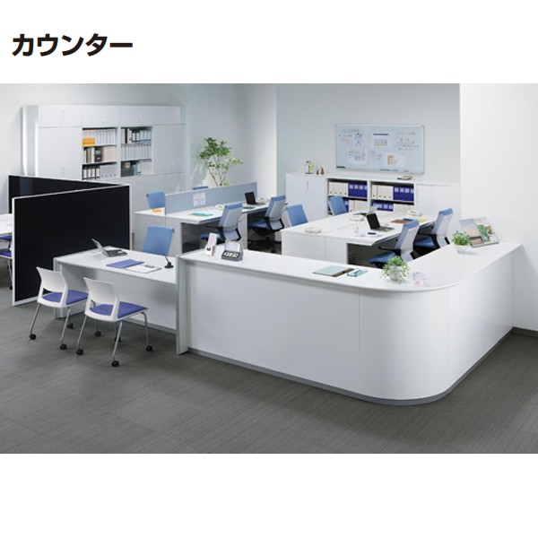 CO-SM8SAWN【送料無料】 | コクヨ SS通販 - Kagg.jp