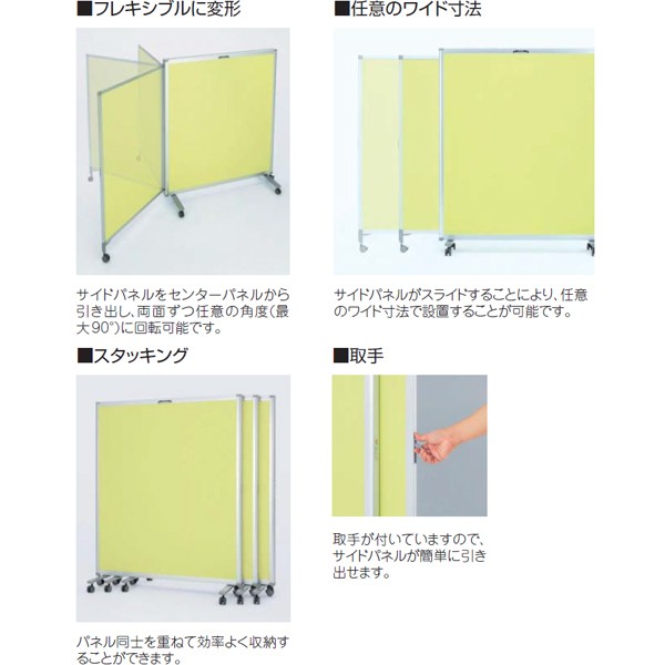 ES-1512 6213-5093【送料無料】 | 東洋事務器工業 ES通販 - Kagg.jp