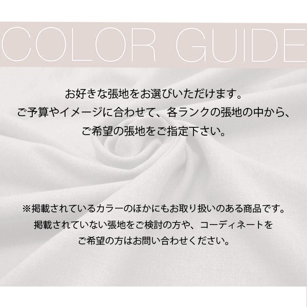 CHOCOLA2-カウンター-NA-A80-68【送料無料】 | CRES CHOCOLA通販 - Kagg.jp