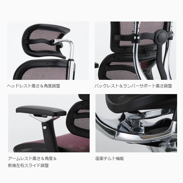 EHP-HAM-KM-15【送料無料】 | エルゴヒューマン Ergohuman PRO通販