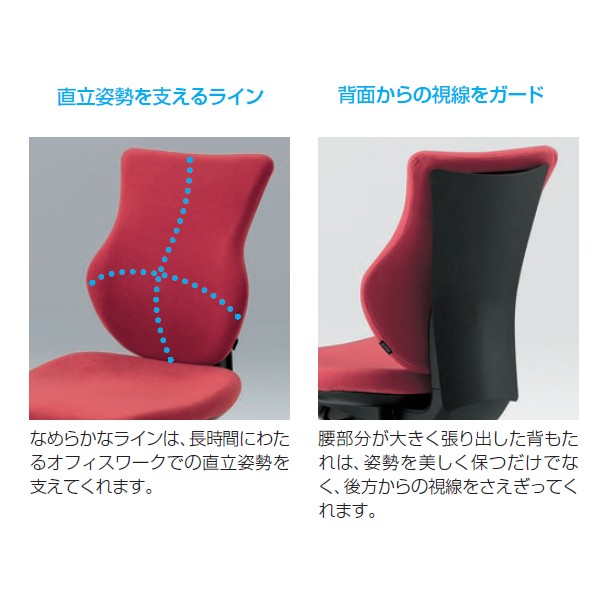 KE349GJM-T1M6【送料無料】 | イトーキ cassico通販 - Kagg.jp