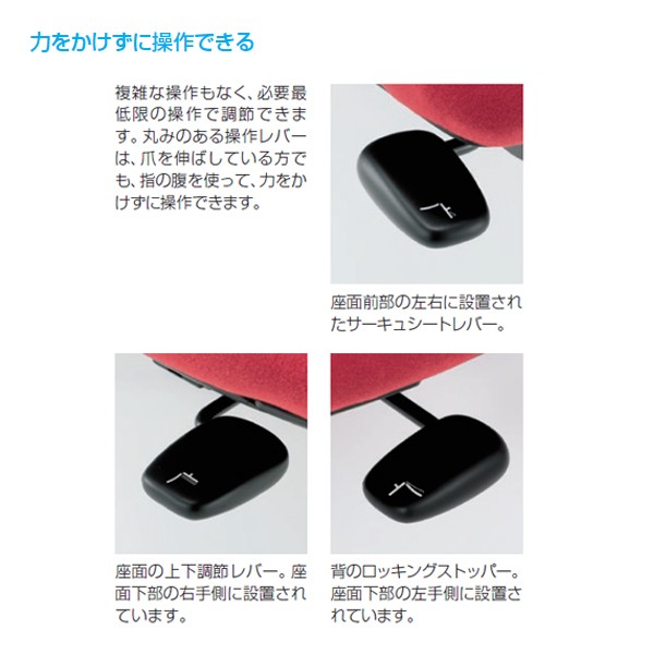 KE-349GJ-WWK3【送料無料】 | イトーキ cassico通販 - Kagg.jp