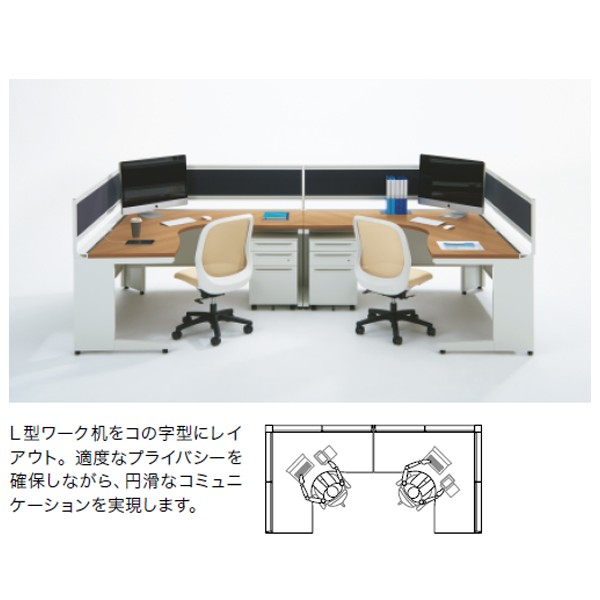 ■プラス 775817)US 平机UR-158HN T2/W4 [送料別途見積り][法人・事業所限定][外直送][店頭受取不可] PLUS 775817)US 平机 ( UR-158HN T2⁄W4 ) プラス(株) メーカー取寄
