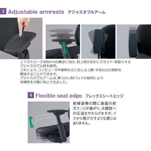 LEAP-10100APVP(J501／6205)【送料無料】 | スチールケース Leap通販
