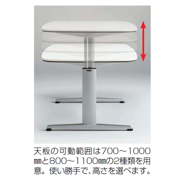 4L17AA-MR97【送料無料】 | オカムラ Liftio通販 - Kagg.jp