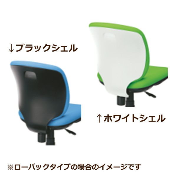 KD-K63SL 697-836【送料無料】 | プラス Presea通販 - Kagg.jp 