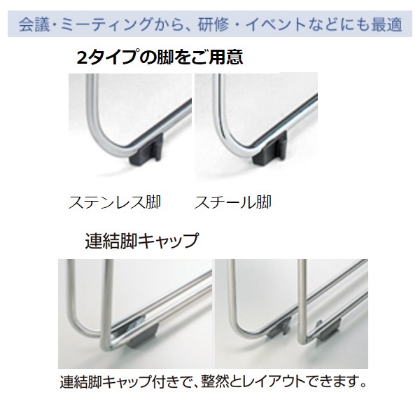 CK-M890JA23N【送料無料】 | コクヨ CK-890通販 - Kagg.jp