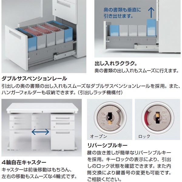 W-A4-3-606CK 286531【送料無料】 | イナバ WAGON通販 - Kagg.jp