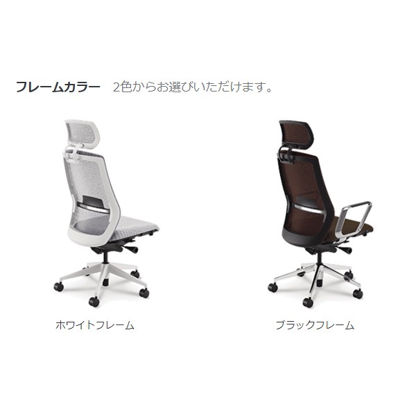 SA-340ML-BS 5-356-3400【送料無料】 | ウチダ Sellezza通販 - Kagg.jp