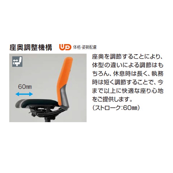 LA2-100C 5-307-2061【送料無料】 | ウチダ Ludio通販 - Kagg.jp